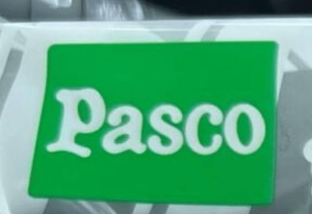 「都内では売ってないんです」Pascoの“西日本限定商品”に反響→「えっ？」「まじですか？」「全国展開じゃないとは」 – ほ・とせなNEWS