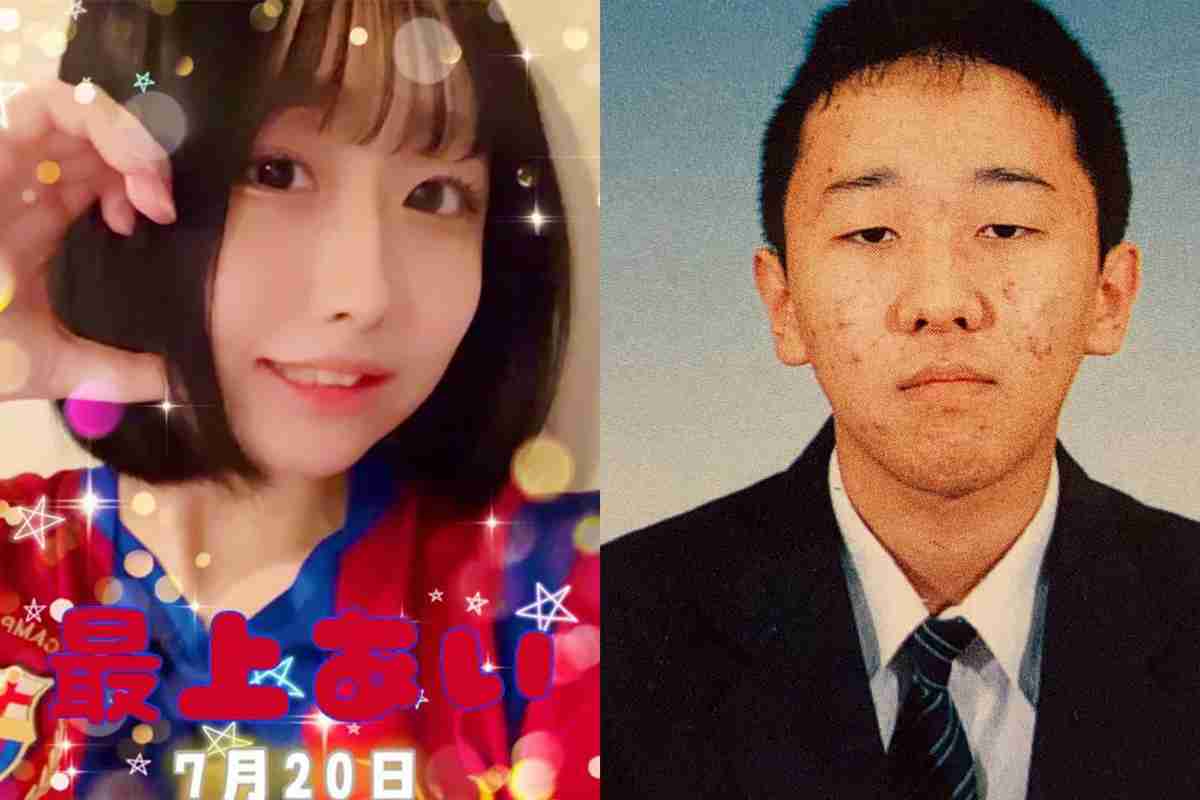 〈リアルな“貢ぎ履歴”と“経済的困窮”〉「8万円弱の給与を即日引き落とし。口座残高が442円に」女性ライバー“最上あい”を刺殺した高野健一容疑者（42）の通帳記録…動機と関連か【高田馬場・刺殺】｜NEWSポストセブン