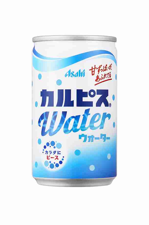 性器ヘルペスとの付き合い方