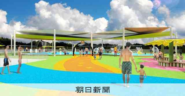 6億円見込まれる市民プール全面改修、「全額寄付」会社経営者申し出 [愛知県]：朝日新聞