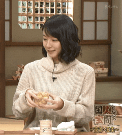 モテる女あるある