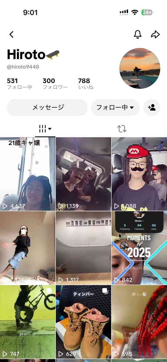  今思えば叩かれ過ぎだったんじゃないかと思う有名人