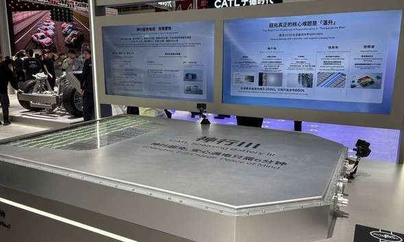 中国のバッテリー企業、日本のサイバー認証で多くが脱落…「経済安保で対立」 : 中国•台湾 : 日本•国際 : ハンギョレ新聞