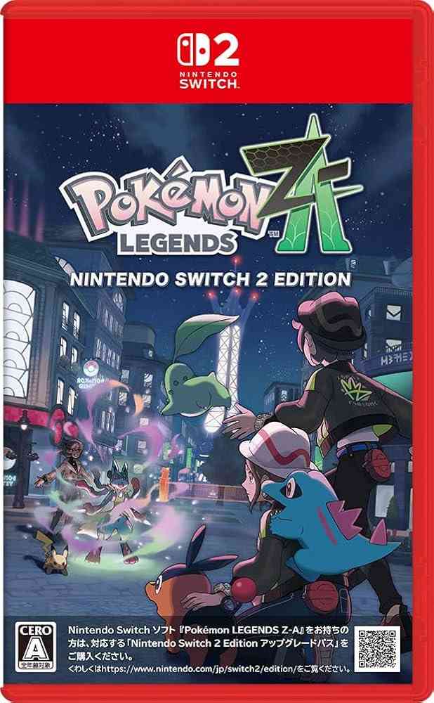 Switch2オススメのゲームソフト