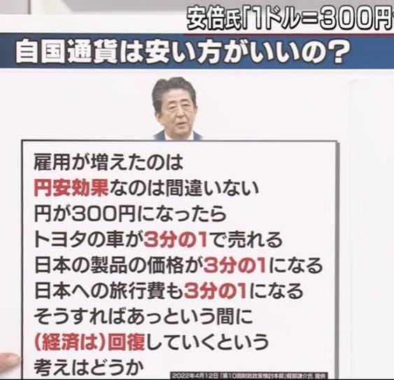 「赤の他人ですよね？」天皇陛下と旧宮家「36親等隔たり」にSNS驚き…著名人も続々反応