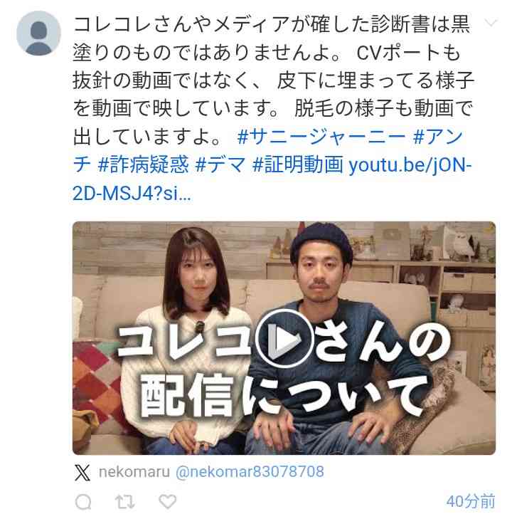 ゼロだと嬉しいこと