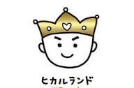 絵柄が苦手な漫画やアニメpart5