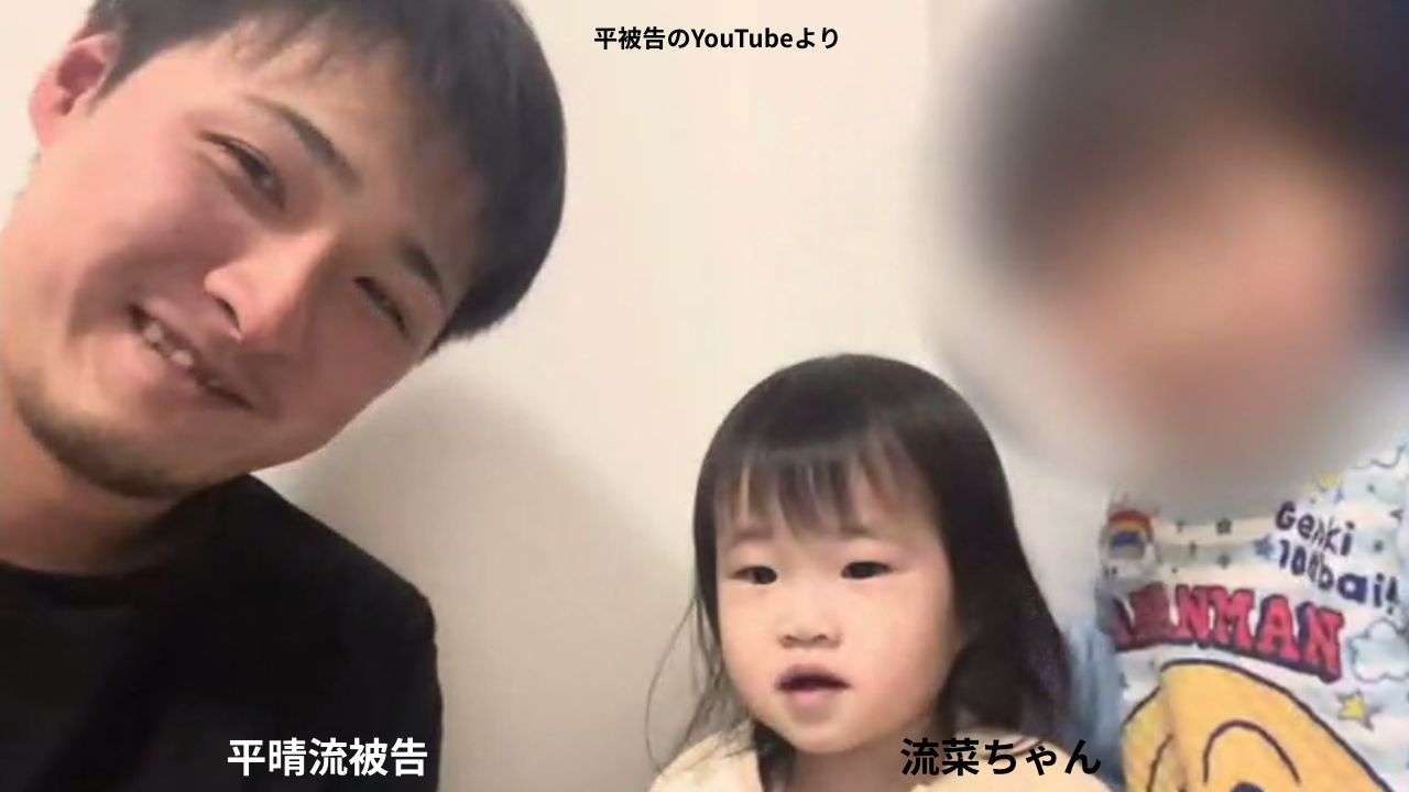 「平均体重の半分ほどとやせ細り下あごの皮膚が裂け…」2歳の娘を虐待し食事与えず・治療を受けさせず死亡させた罪に問われている両親に検察側「拘禁刑9年」を求刑