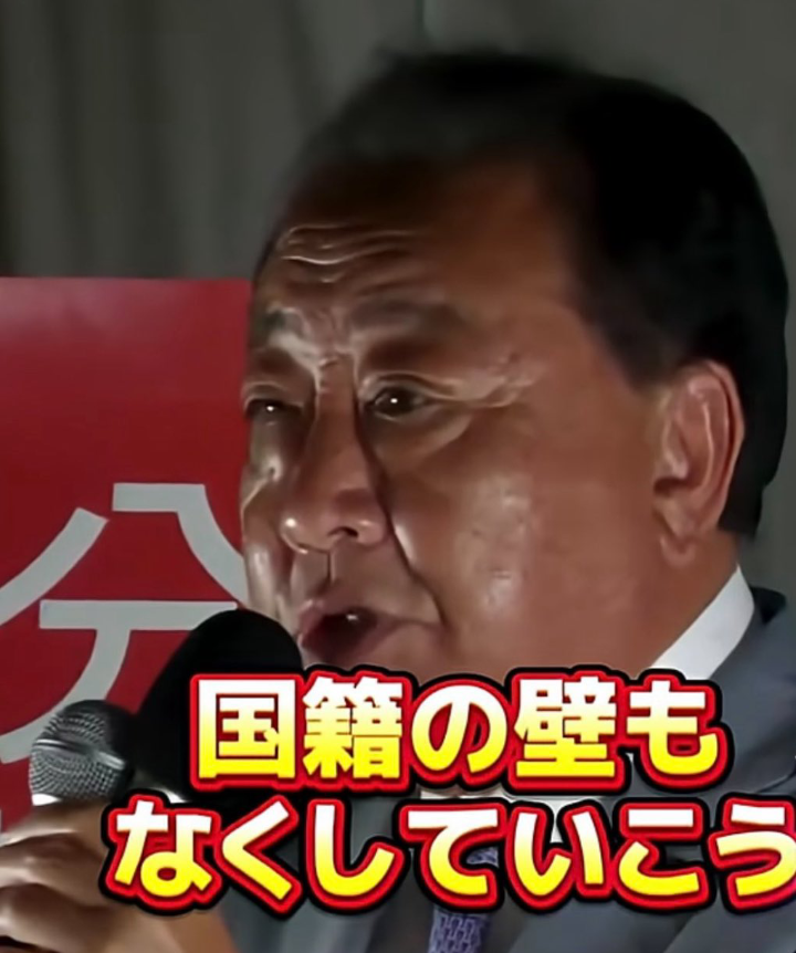 皇室典範改正で中道・野田元総理「数の力でねじ伏せられる」養子の男子に皇位継承権「極めて残念。いつの日か同志増やし」リベンジ誓う