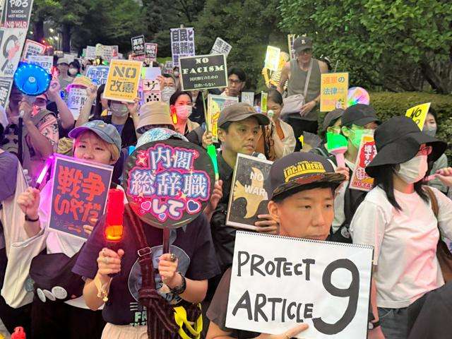 国会前デモを若者らが緊急開催　「国会軽視」「数の横暴」などと訴え（朝日新聞） - Yahoo!ニュース