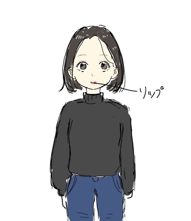 人生不公平だよなあと思う事