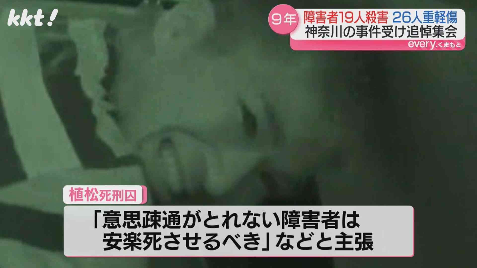「みいちゃんと山田さん」アニメ化決定に物議も 公式が声明「偏見や誤解を助長しないよう慎重に制作」