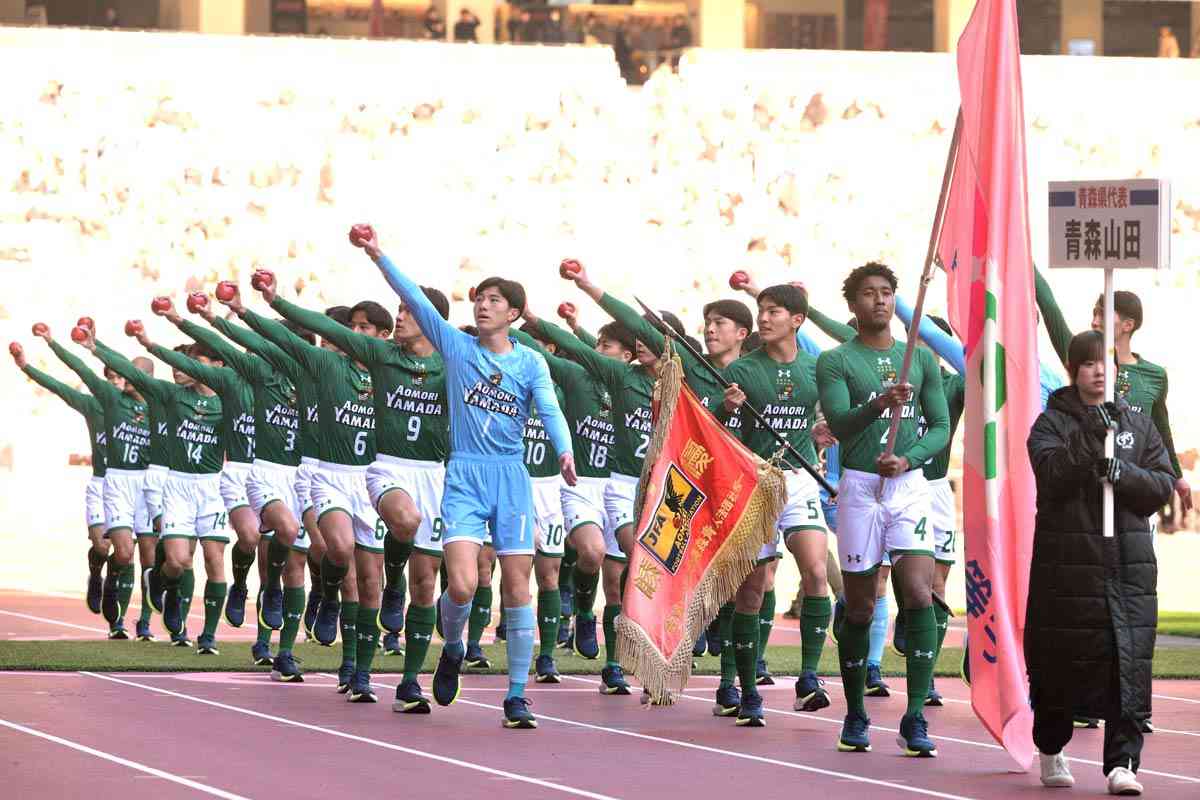 【高校サッカー】青森山田まさかの２回戦敗退「ブランドが終焉を迎える」「ロングボール多すぎ」 | 東スポWEB