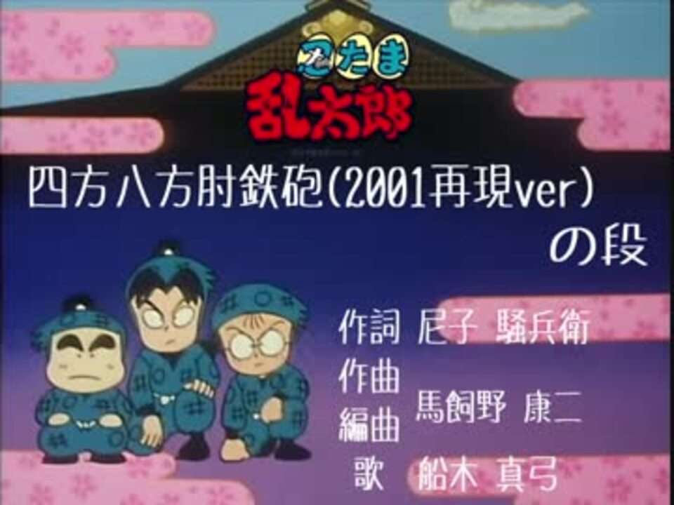 どうやっても八方塞がり