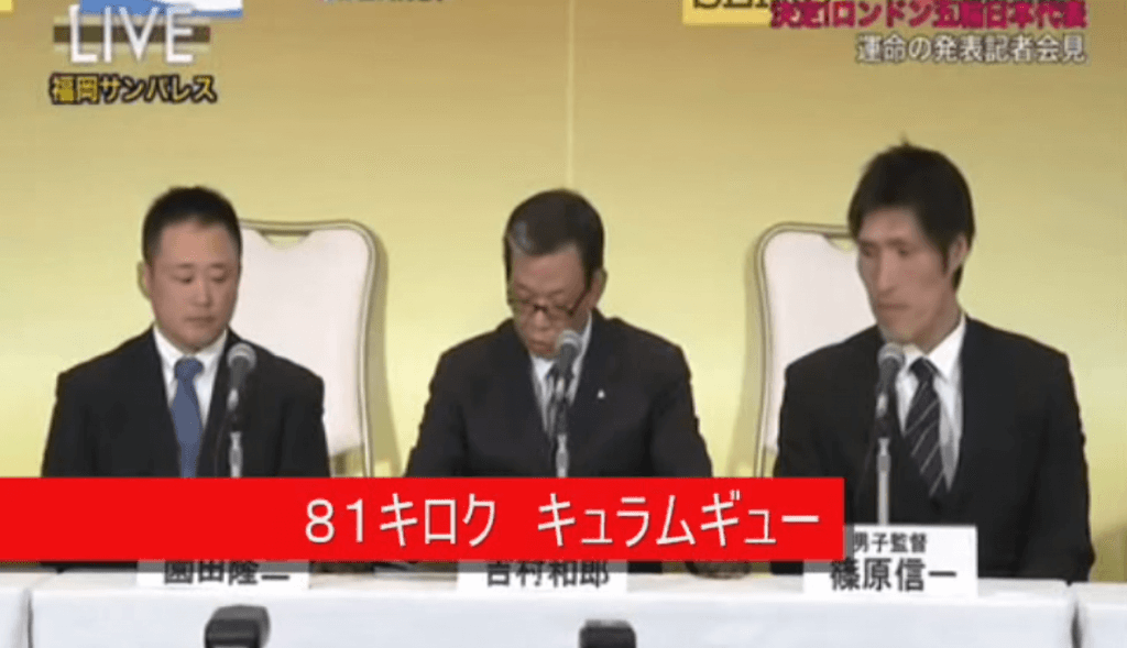 疲れた時に見るもの