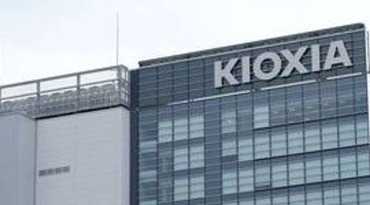 キオクシア 上場来高値から半値に - Yahoo!ニュース