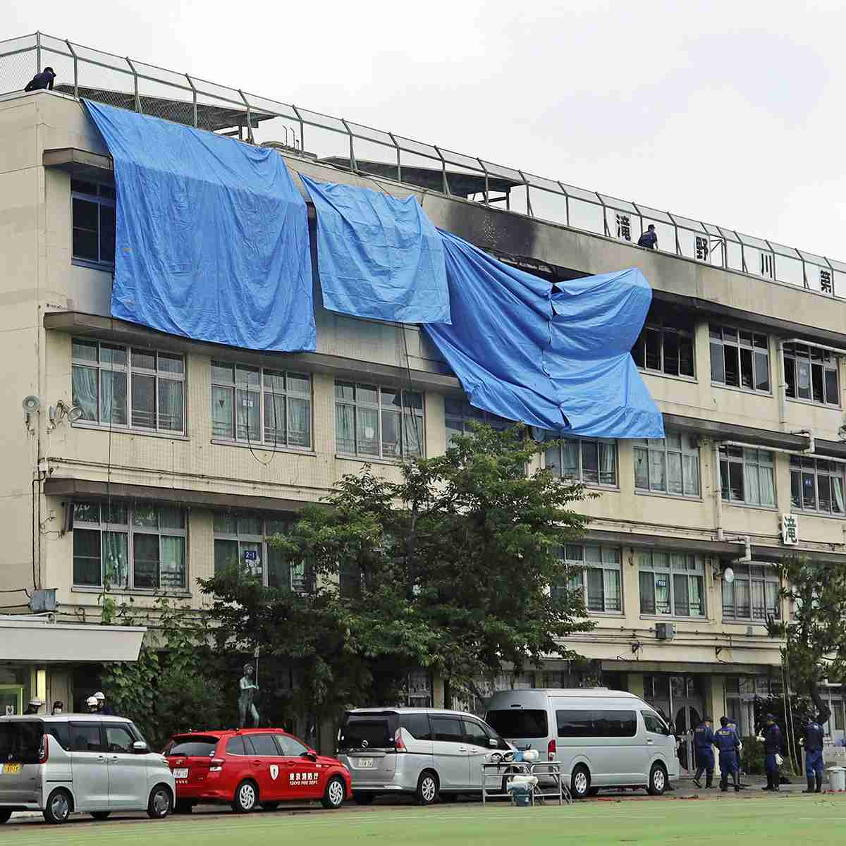 【小学校火災】40代女性音楽教師に「巨額賠償」の可能性…弁護士が解説する“重過失認定”の行方（女性自身） - Yahoo!ニュース