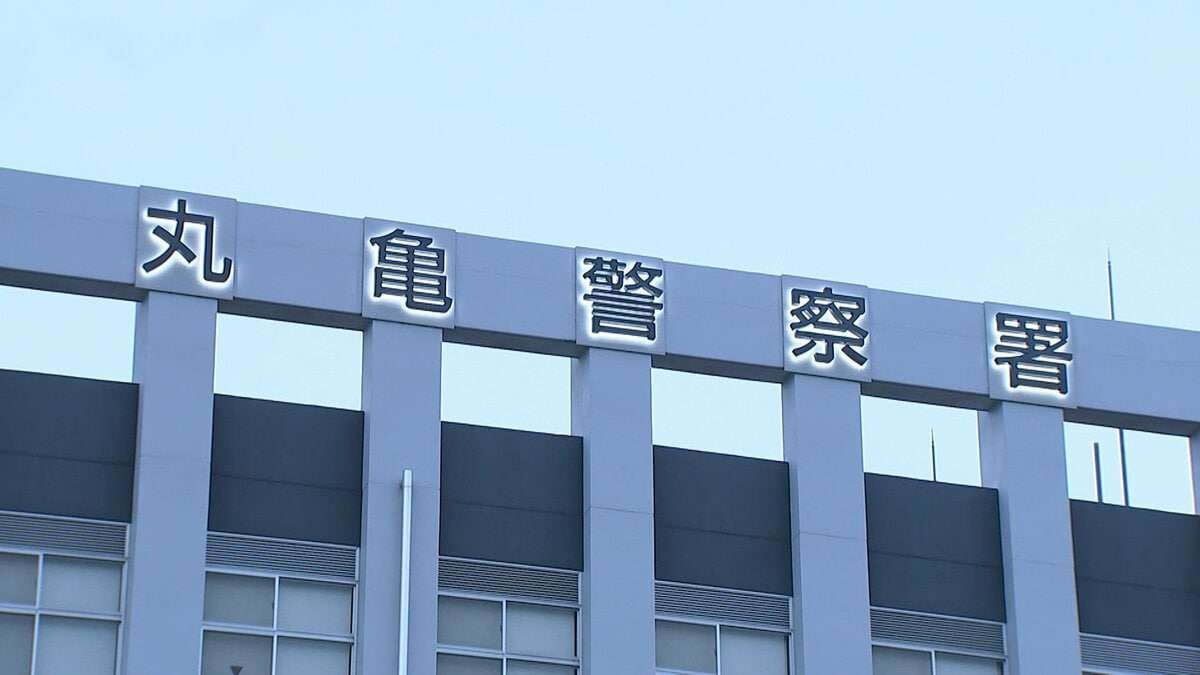 「ちんすこう食べてくれん？」など10代女性に対し義務のないことを複数回要求した疑い　男子中学生（14）を逮捕【香川】