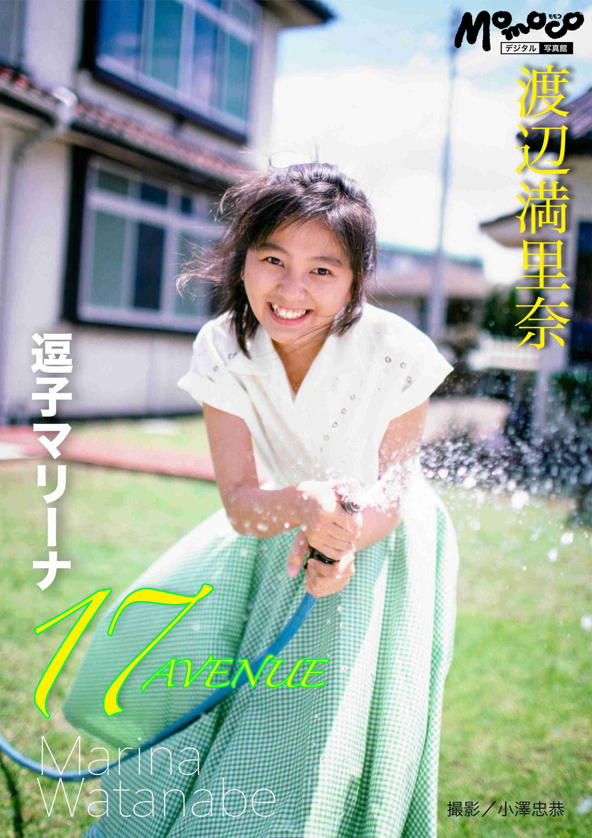 昭和のかわいい・かっこいいアイドルが見たい！part2