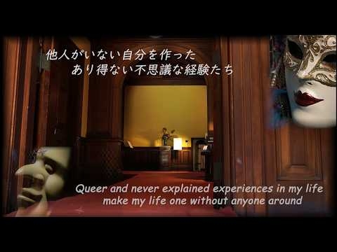 奇妙で不思議な経験が他人のいない人生を作った　真珠狩り　Les Pêcheurs de perles