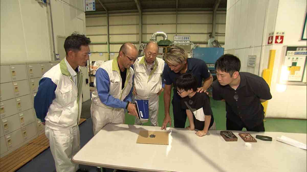 4日放送『探偵！ナイトスクープ』、道端に落ちてる金属片の正体に衝撃！「ひと目見て分かった」「確かに社会問題」【ネタバレあり】  | オリコンニュース（ORICON NEWS）