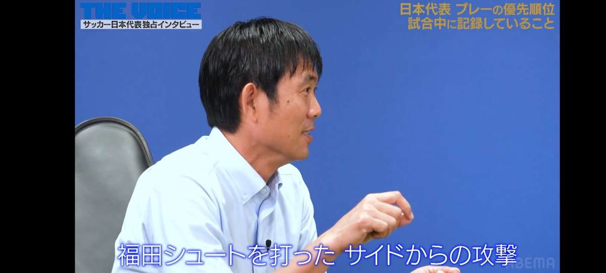 【実況・感想】FIFA ワールドカップ 2026 総合トピ22日目