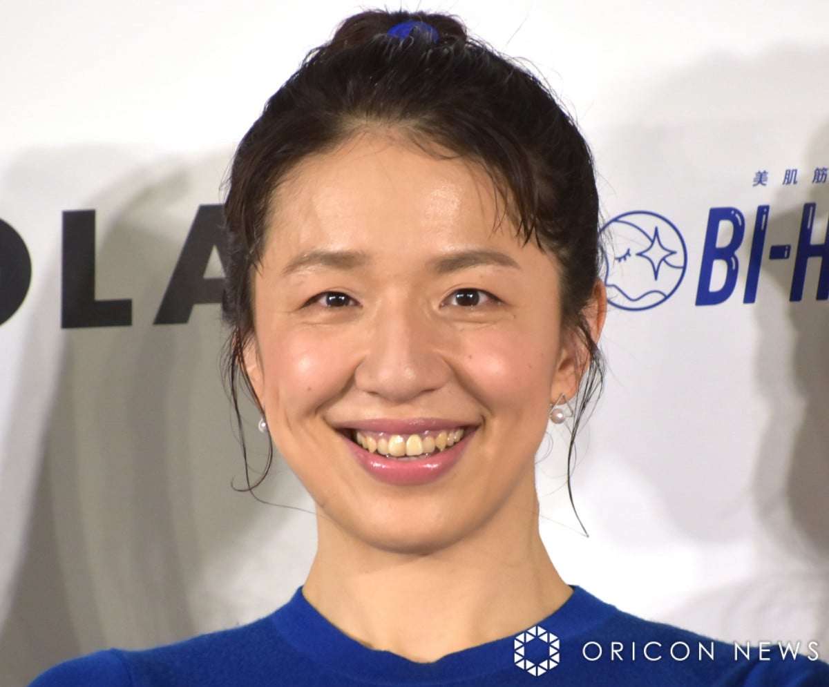 浜口京子、78歳父・アニマル浜口「わっハッハッハ」　元気な近影を公開＆ストレス解消法を伝授「最高な親子」「元気そう」  | オリコンニュース（ORICON NEWS）
