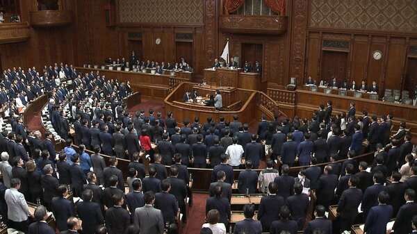皇室典範改正案が衆院通過　与党に加え中道・国民・参政党など賛成多数で可決　参院へ｜FNNプライムオンライン