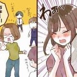 緊急事態条項が可決したら日本から人権なくなって徴兵とか言論の自由の剥奪に逆ら... | ガールズちゃんねる - Girls Channel -