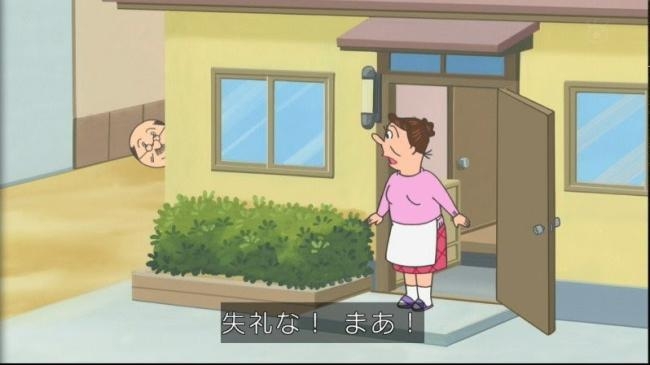 近所の人に監視をやめてもらうには?