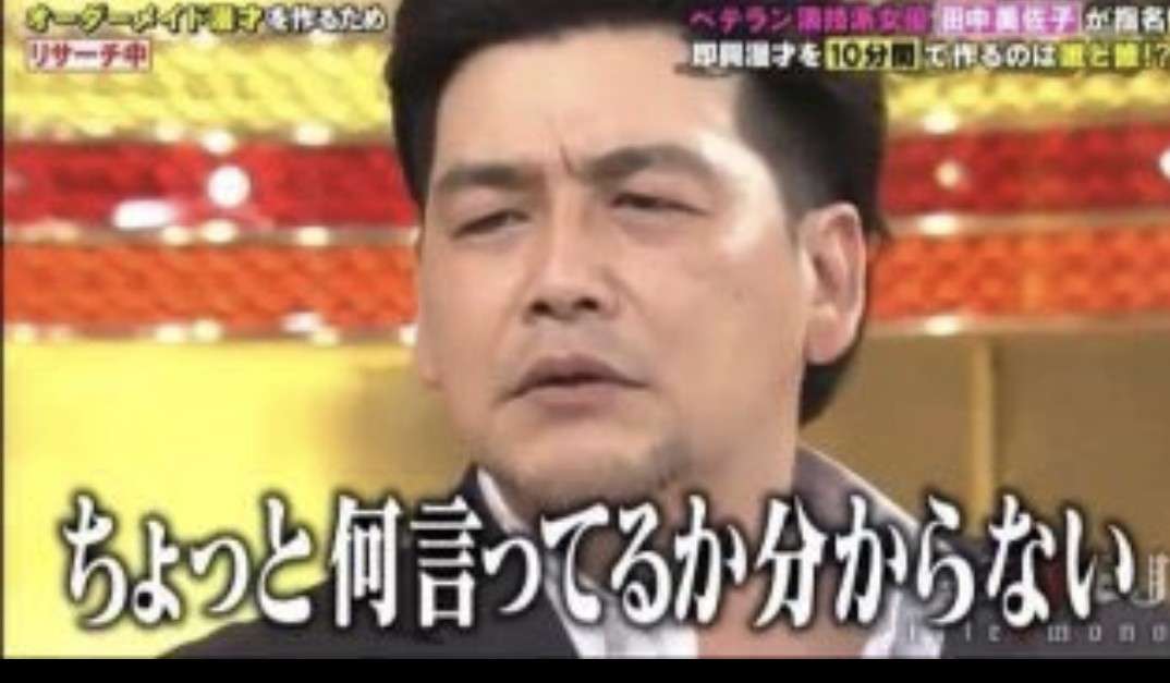【母の物語】物語の構造【父の物語】