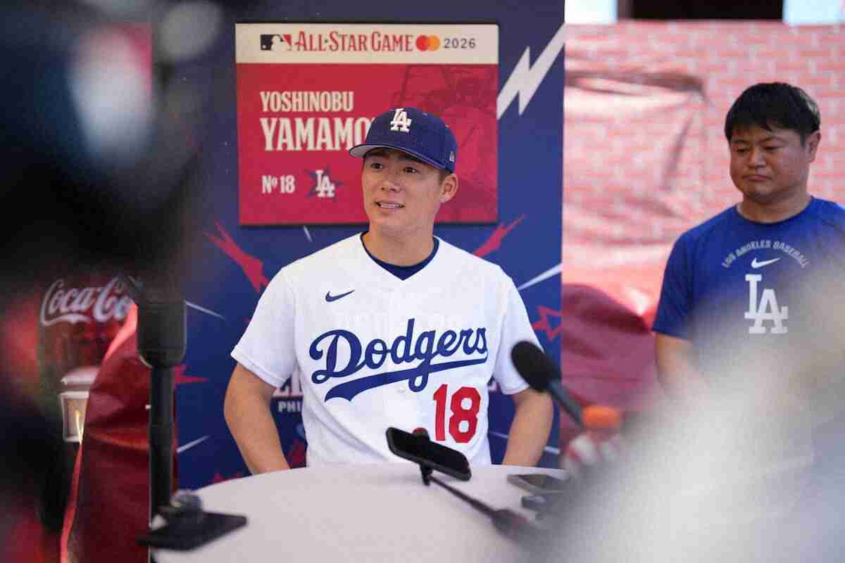 山本由伸びっくり！　球宴前日会見にまさかの人物が激励に来た「頑張って」（スポニチアネックス） - Yahoo!ニュース