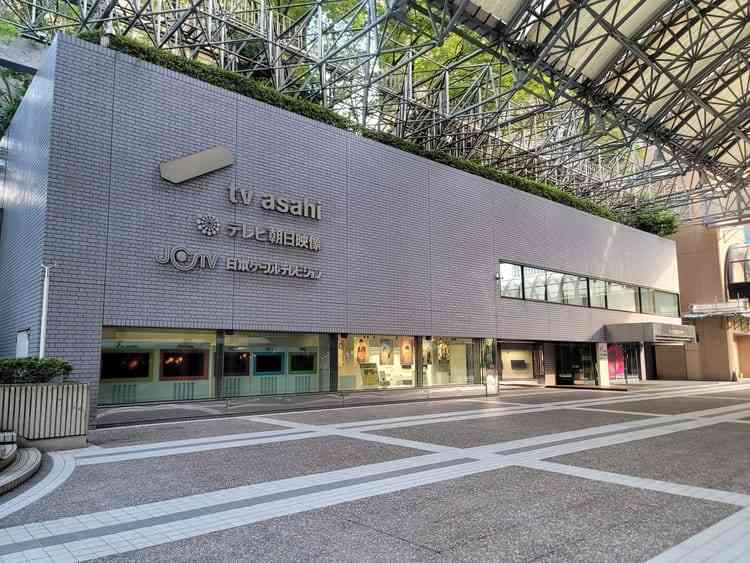 テレ朝「社外スタッフ転落死」で噴出！「パワハラ天国」の裏側で進行する「企業の責任放棄」と「法的崩壊」のカウントダウン - coki (公器）