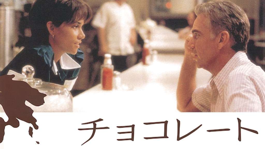 正直うまいと思った「映画」のタイトルや、キャッチコピーを教えて！
