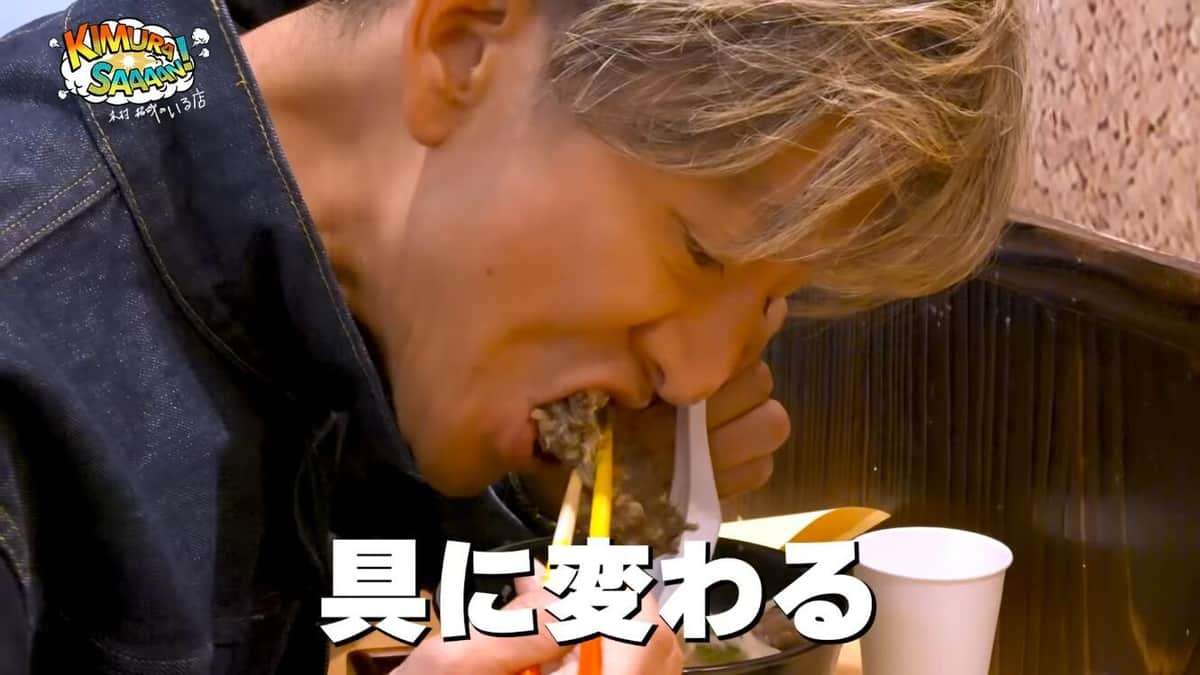 木村拓哉、沖縄ショップでソーキそば完食　食器を自ら返却口へ...対応に称賛「凄い気遣い」「さすがキムタク」