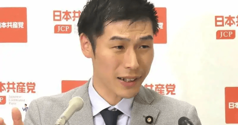 『皇室典範改正案』が衆院通過…今国会で成立へ　唯一反対の共産・山添拓氏「内容もやり方も酷い」 (東スポWEB)