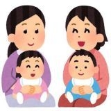 緊急事態条項が可決して日本から人権なくなるのが怖いというコメントがしつこいと... | ガールズちゃんねる - Girls Channel -
