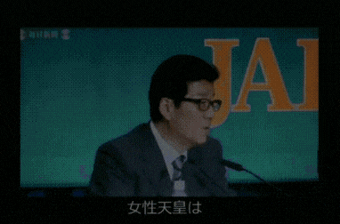 「何で答えられないの？」木原官房長官　“男系男子に限定する合理性”問われ即答できず…高市首相“右腕”の“50秒フリーズ”にSNS落胆