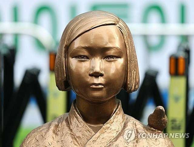 韓国財団　慰安婦被害者遺族への日本拠出金支給決定に異議申し立て（聯合ニュース） - Yahoo!ニュース