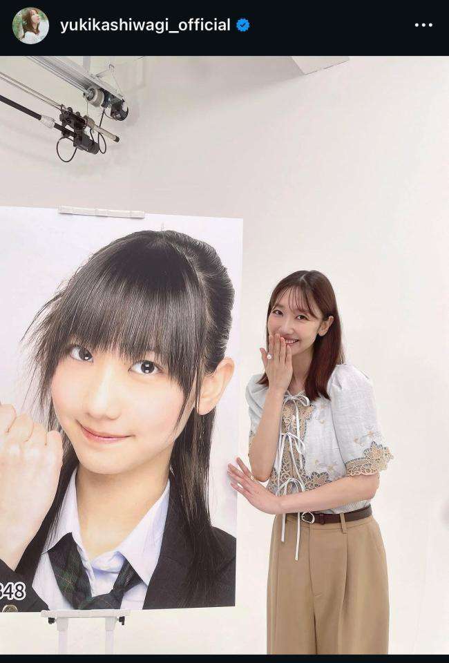 「やばーーーい」34歳元AKB48柏木由紀 15歳&19歳自身との2ショがエモすぎる「可愛さMAXから美人さんMAX」