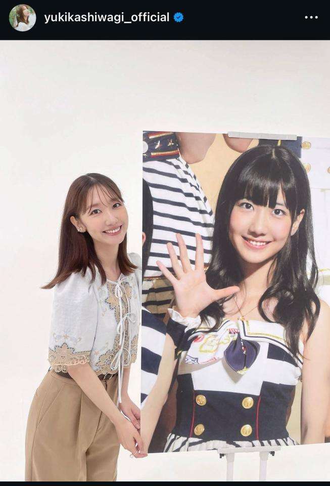 「やばーーーい」34歳元AKB48柏木由紀 15歳&19歳自身との2ショがエモすぎる「可愛さMAXから美人さんMAX」
