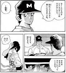 ガルちゃんでは不人気だけど好きなアニメ・漫画