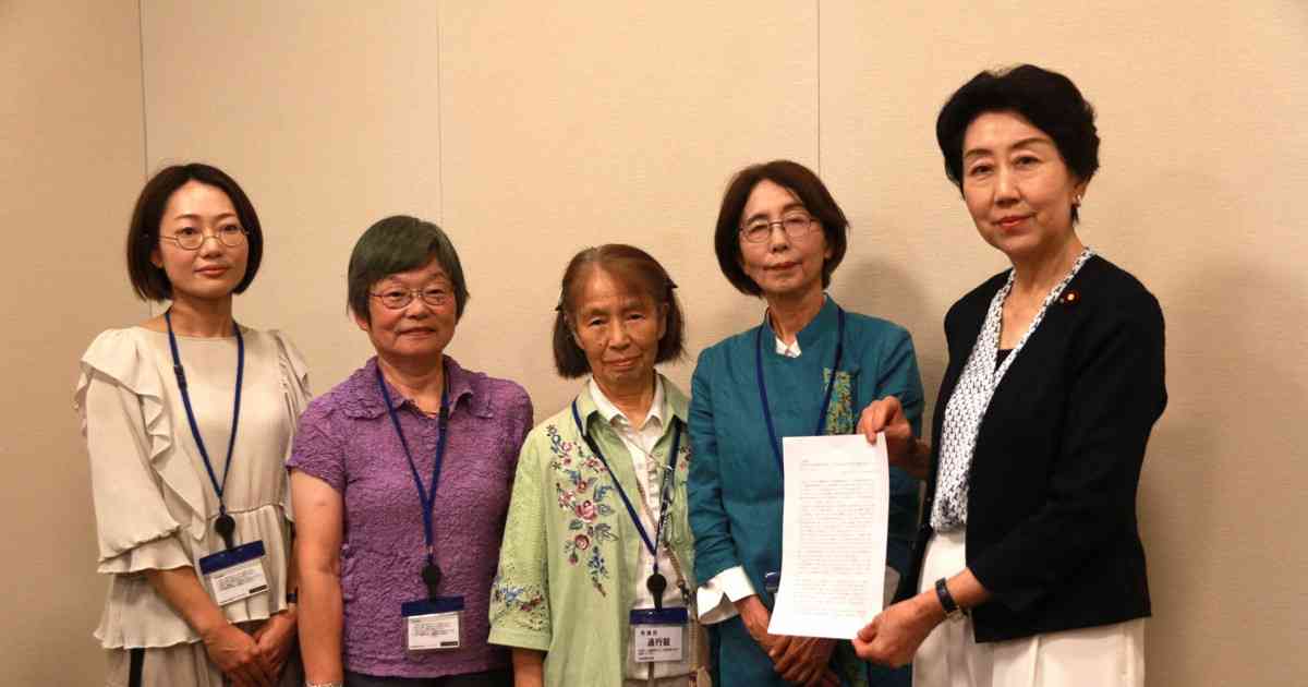皇室典範審議、女性史家から批判の声「男系継承は作られた伝統」 | 毎日新聞