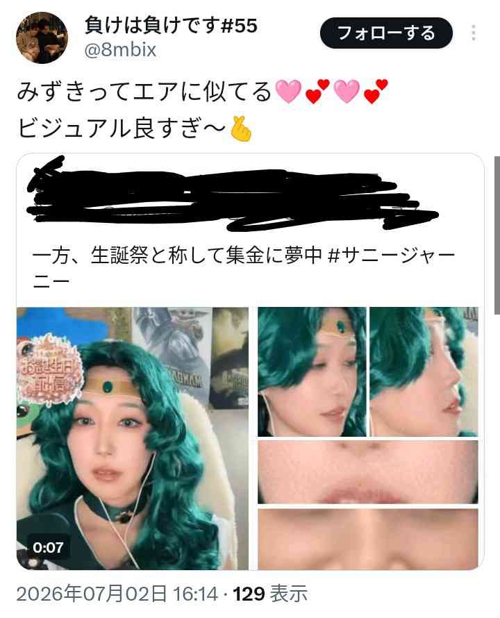 ゼロだと嬉しいこと