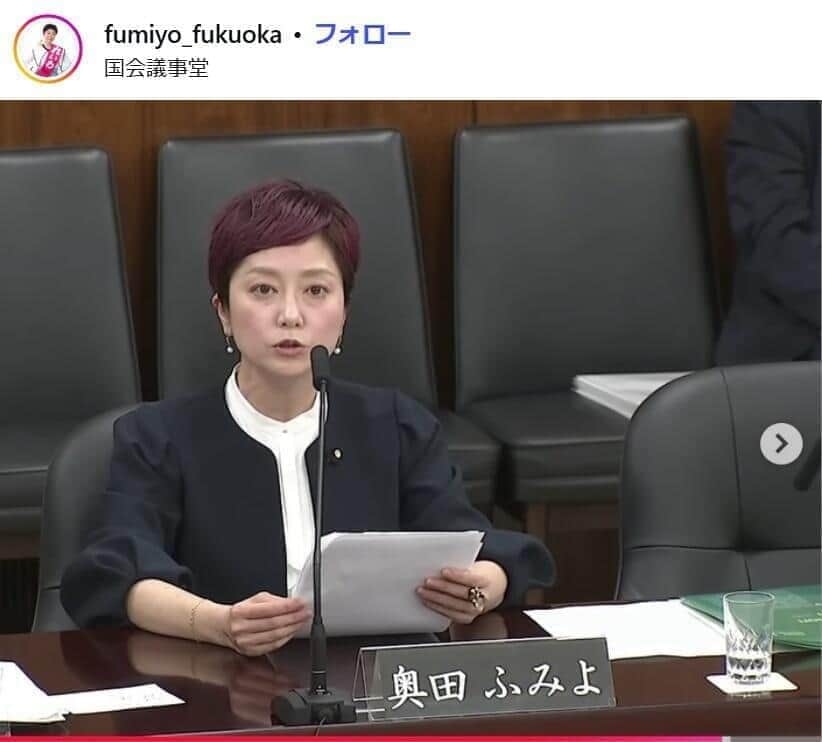 山本太郎代表は会見すると「まじでがんが発症」？　れいわ・奥田芙美代氏、「機敏に表に出れない現実」説明: J-CAST ニュース