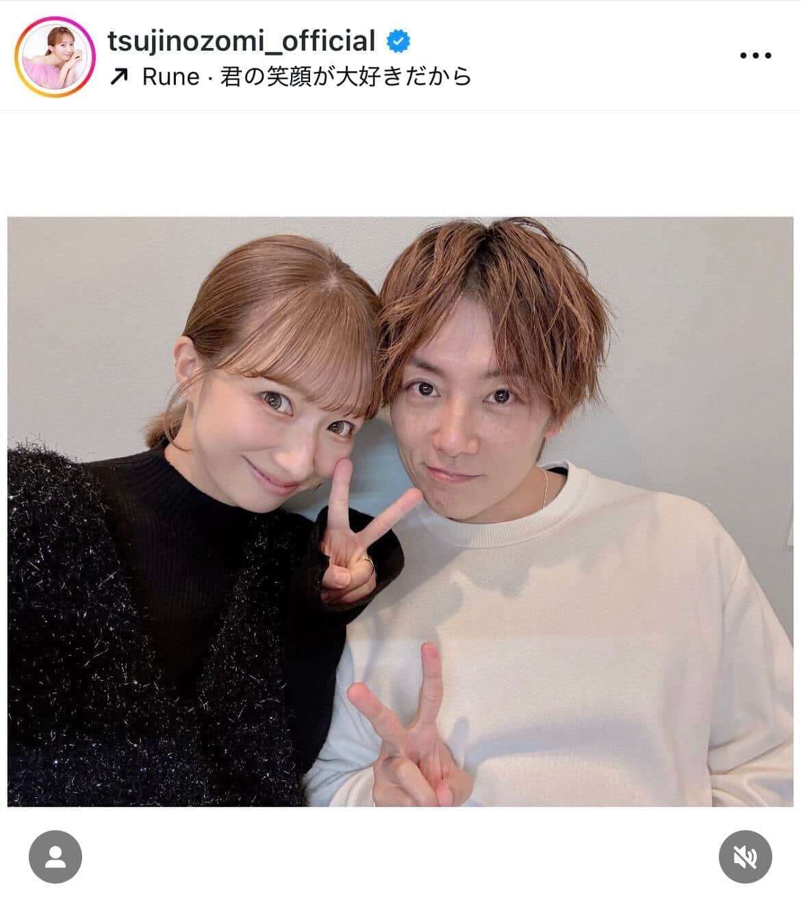 辻希美、次男の「運動会弁当」のクオリティがスゴイ...ヘトヘトでも手作り　「本当に素敵なママ」「マジ素敵」（J-CASTニュース） - Yahoo!ニュース