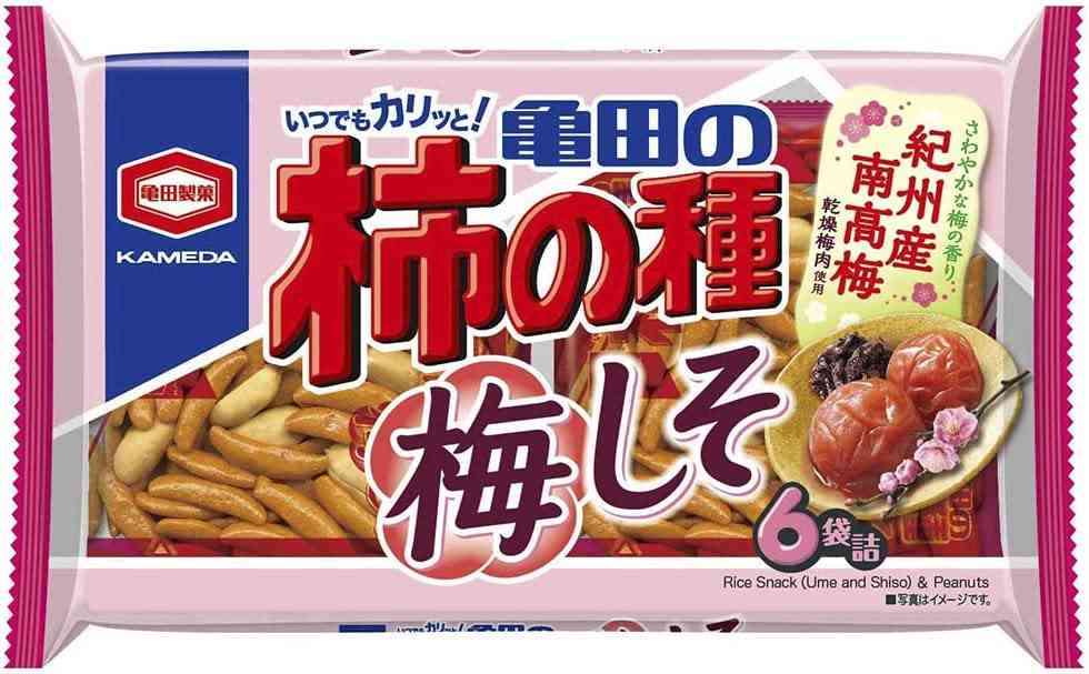 柿ピーのピーナッツばかり食べる友達