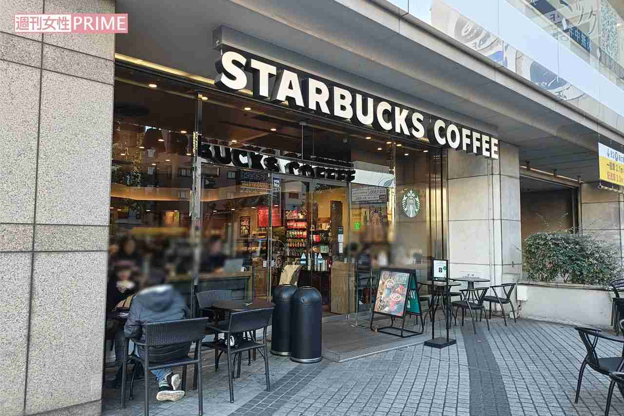 スターバックス、U24限定サービスに「教科書広げて何時間も…」と広がる懸念、「お金がない世代にいい」と歓迎の声も | 週刊女性PRIME
