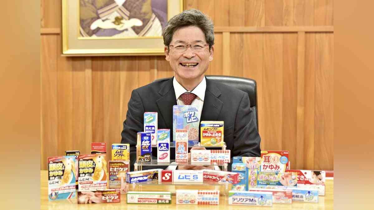 100年前のムヒを池田模範堂社長が探してます…写真も残っていない初代、缶入りという言い伝えも