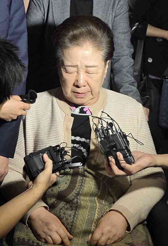 旧統一教会の韓鶴子総裁に懲役13年求刑　政界への金品提供巡り（毎日新聞） - Yahoo!ニュース
